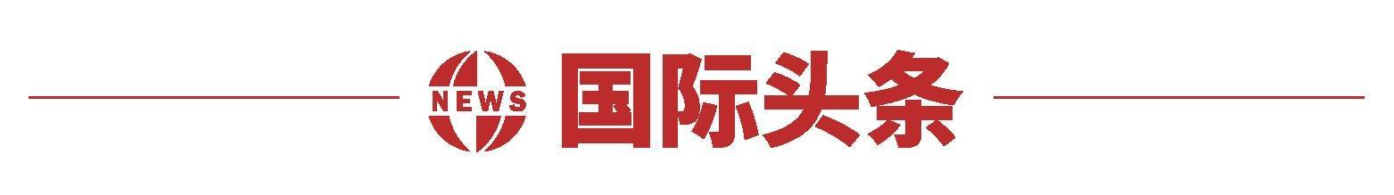 美日长债拍卖遭遇“滑铁卢”，华尔街预警美主权评级还将连降六级，美元资产何去何从？