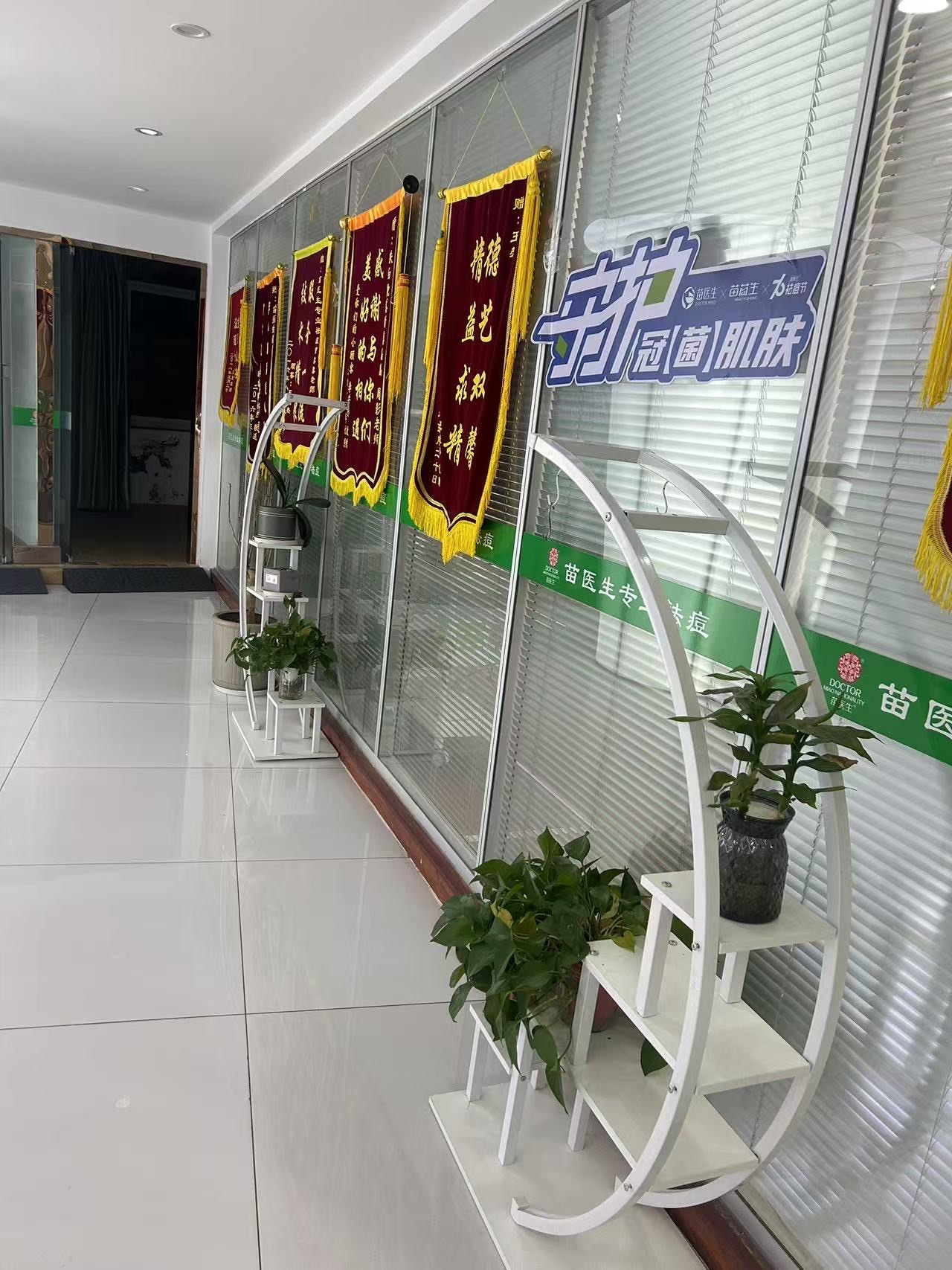 实体店首次大规模参与电商大促，百万门店联合美团开启618
