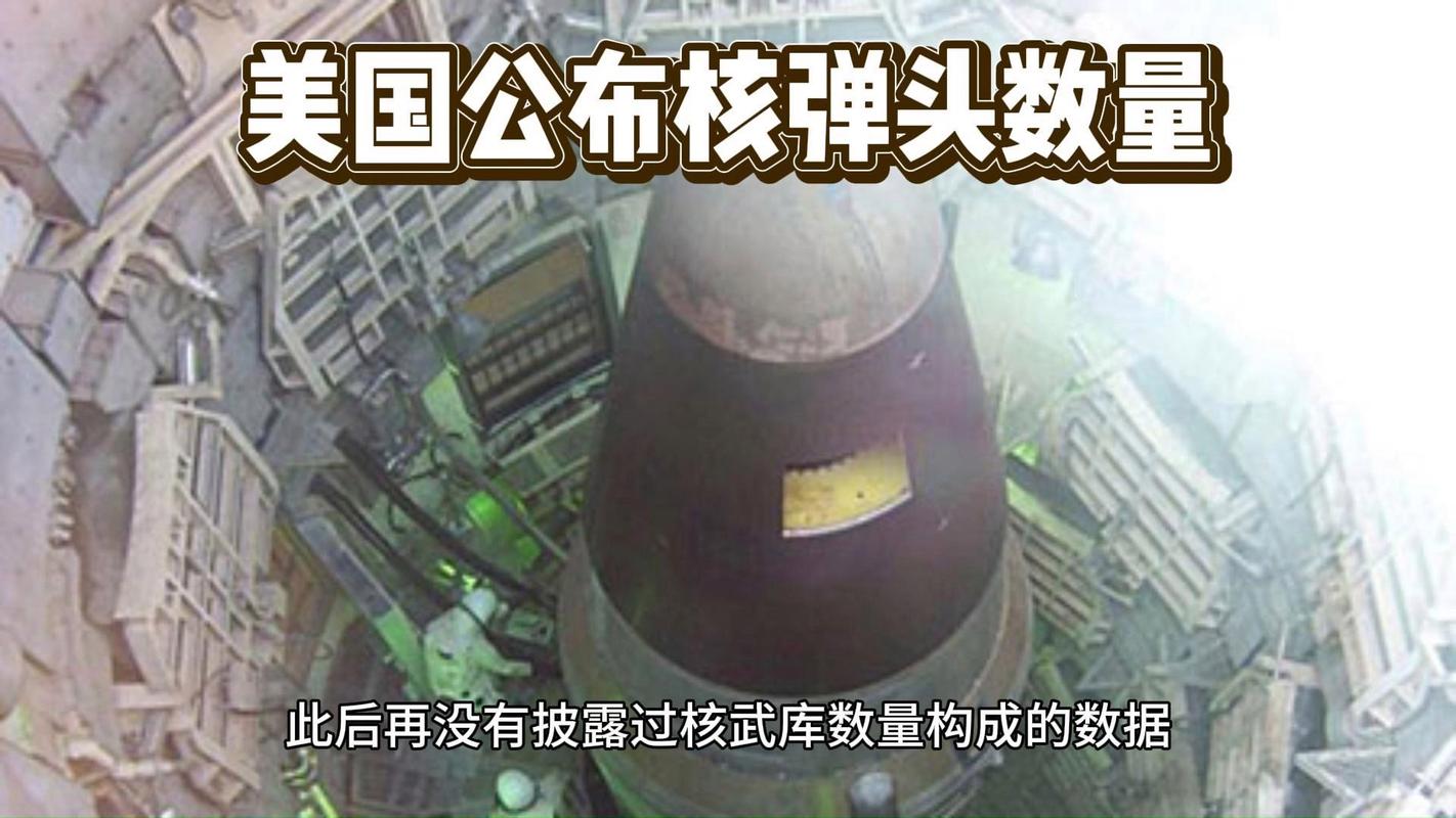 研究显示致密地核中的物质可能在泄漏