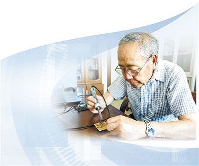 我国科学家研发天文耀发预测大模型FLARE