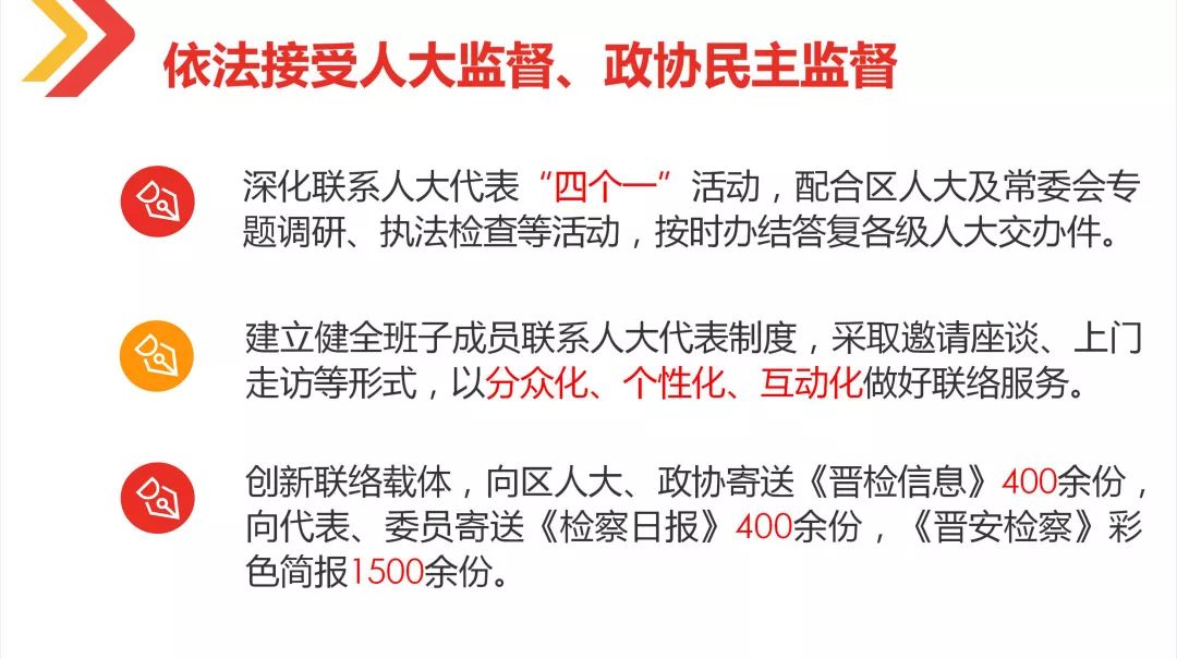 科技报国的时代答卷丨铸就航天之“芯”：精密芯的毫厘匠心