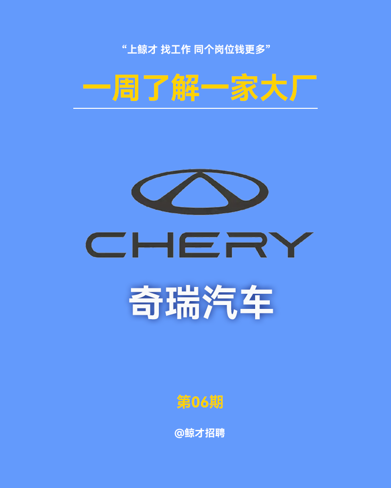 汽车之家二十周年：AI驱动科技创新，智启车生活新纪元