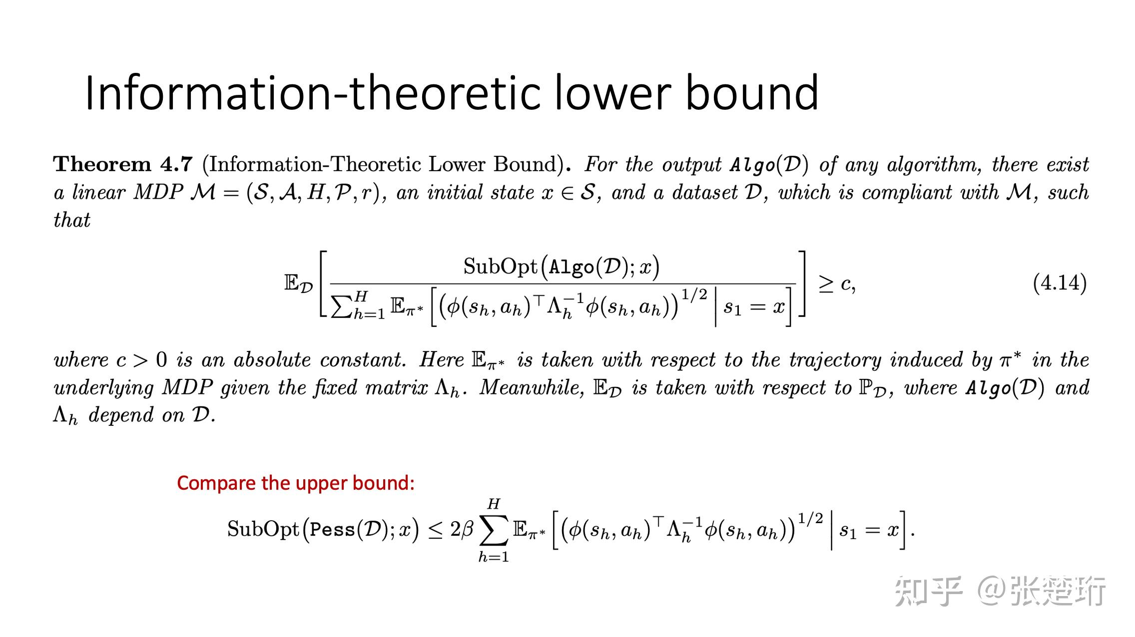 MiniMax开源首个视觉RL统一框架