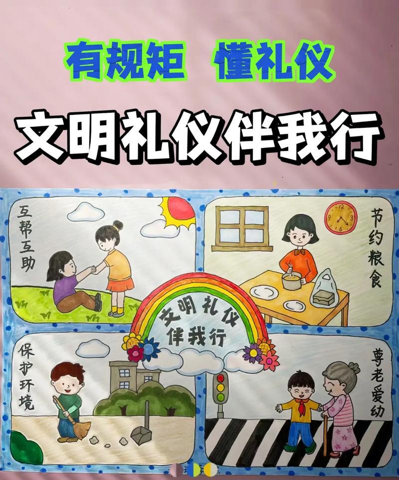 无理由更该有规矩