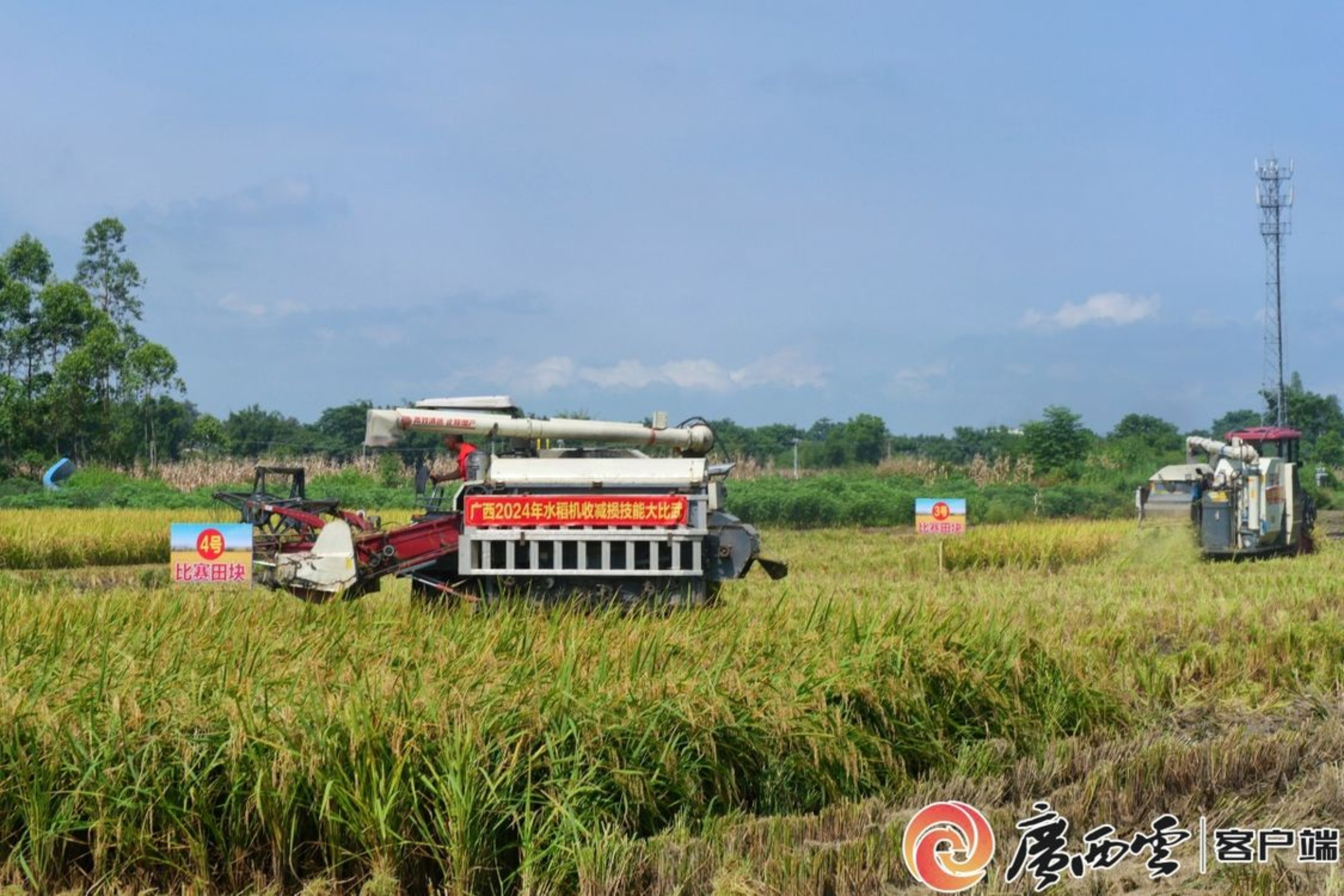 智能农机让农民“慧”种地