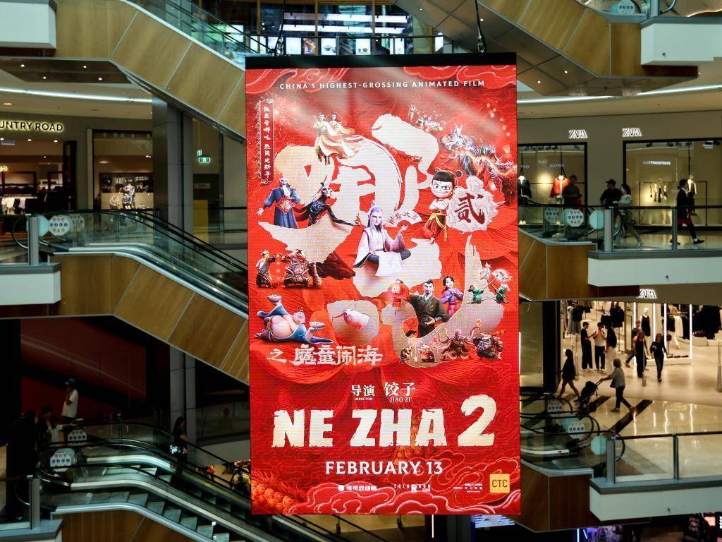 新华鲜报丨中国深渊科考，走向世界！