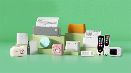 AI驱动绿色低碳城市进化 城市超级智能体赋能上海智慧治理新动能