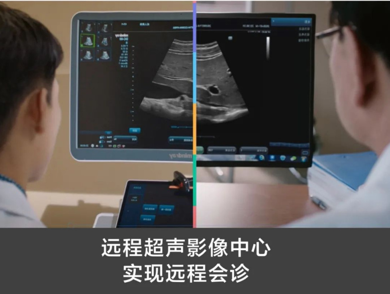 迈瑞医疗获得实用新型专利授权：“超声成像设备和容积超声探头”