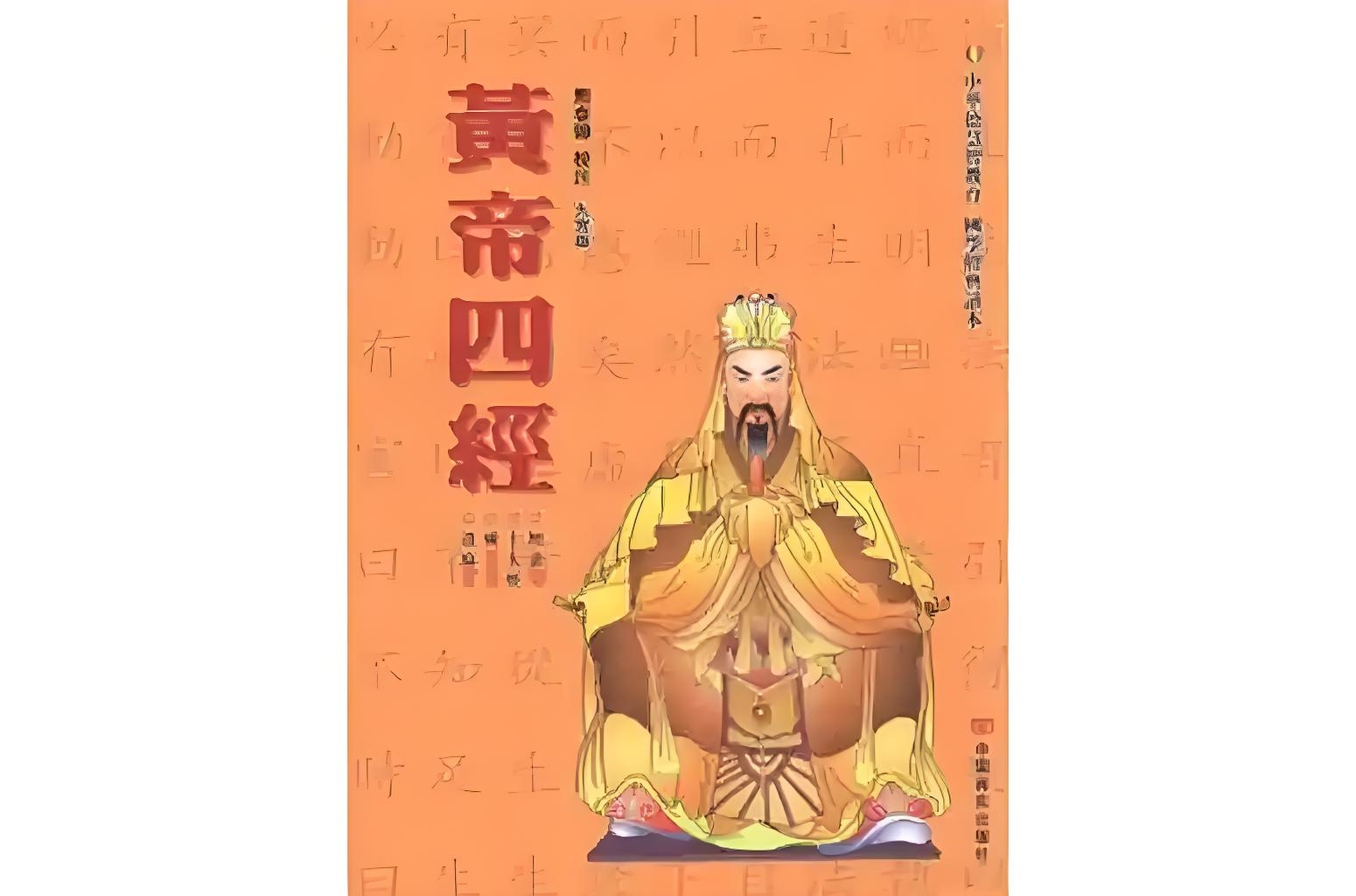 16日至18日火星与轩辕十四“不期而遇”