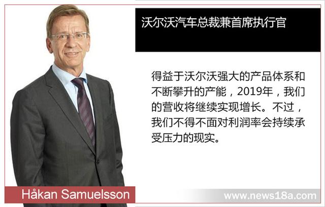 瑞典4月份GDP同比增长1.2%