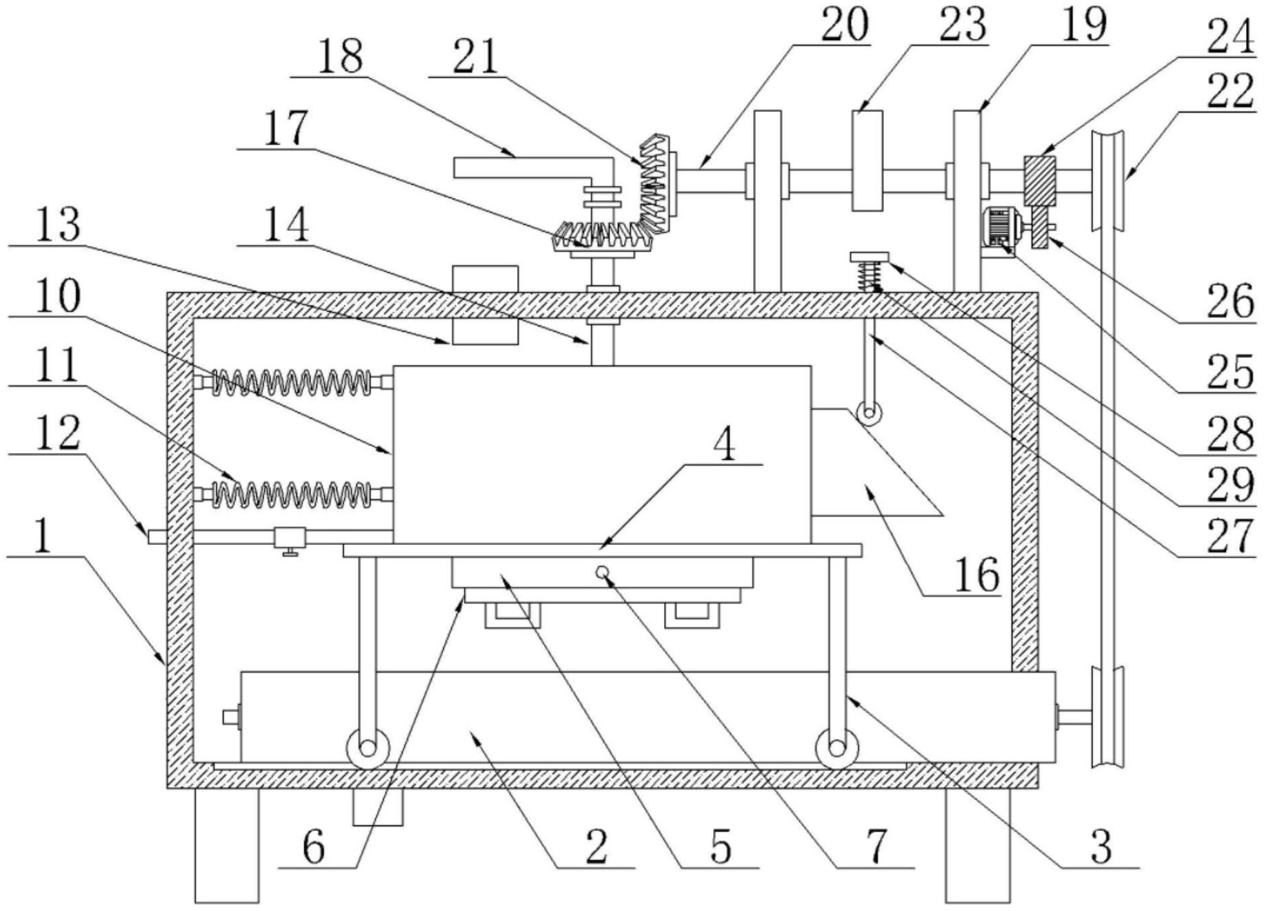 德明利获得实用新型专利授权：“一种料笼收供料装置”