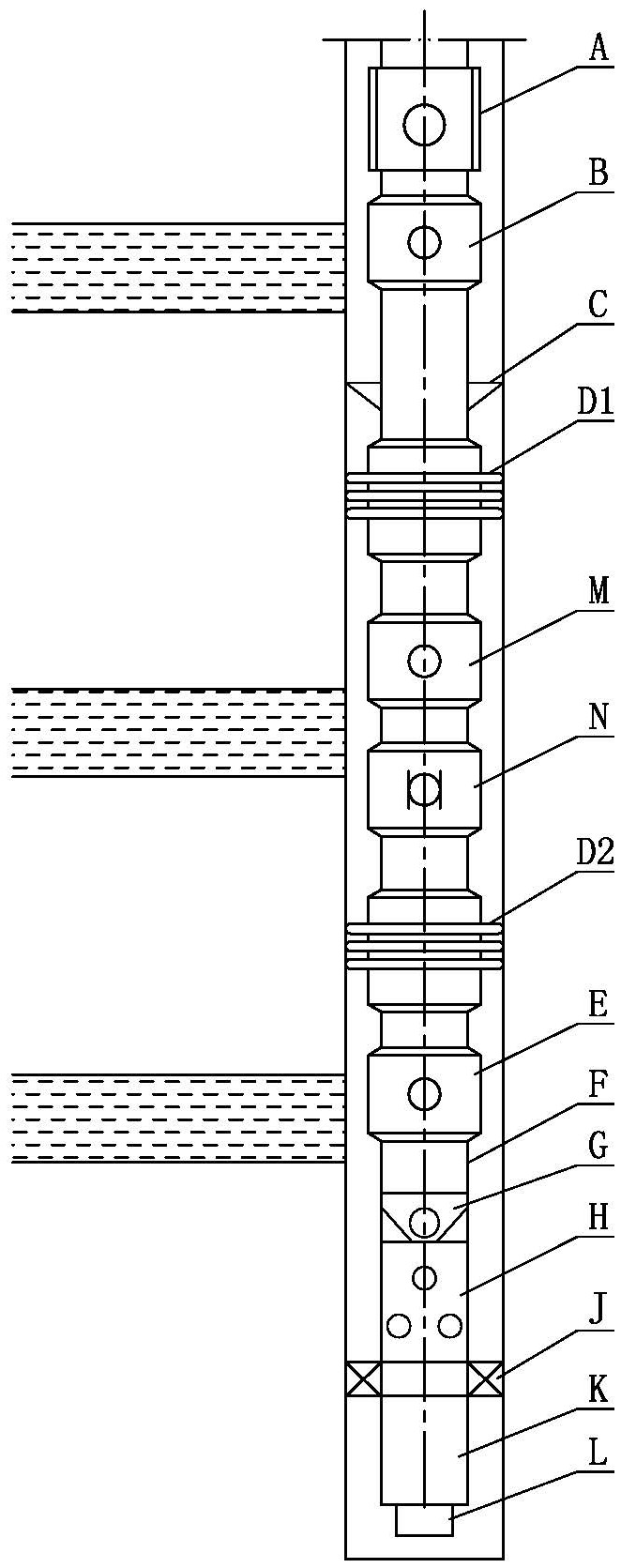 中国石化获得实用新型专利授权：“一种完井管柱”