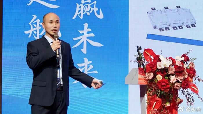 扬杰科技获得实用新型专利授权：“具备栅氧保护结的平面栅SiCMOS”