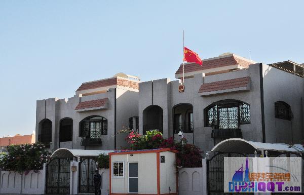 阿联酋在海湾地区投资放缓中展现强劲韧性，稳居FDI高地
