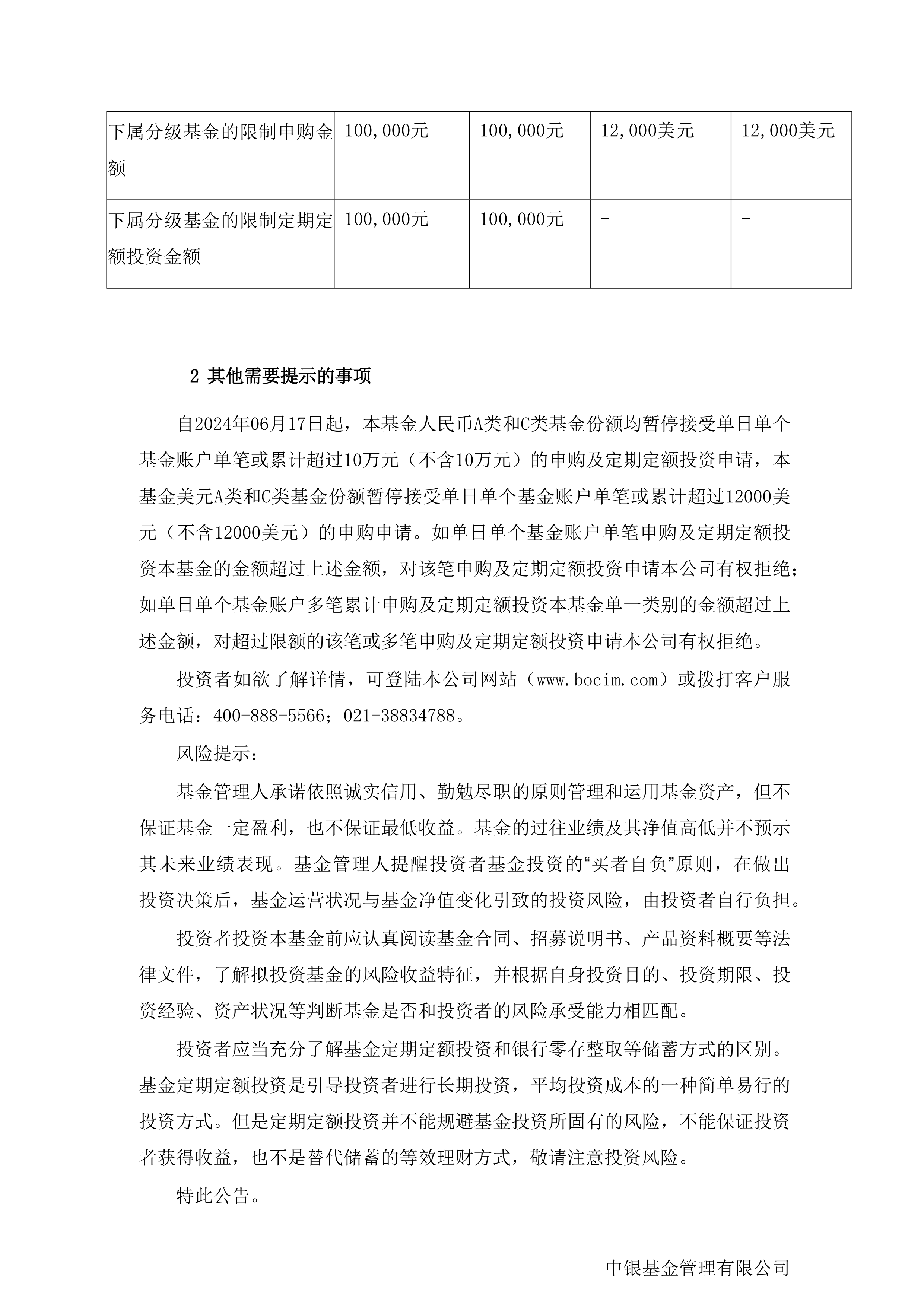 外资增配人民币债券资产一季度外债规模企稳回升