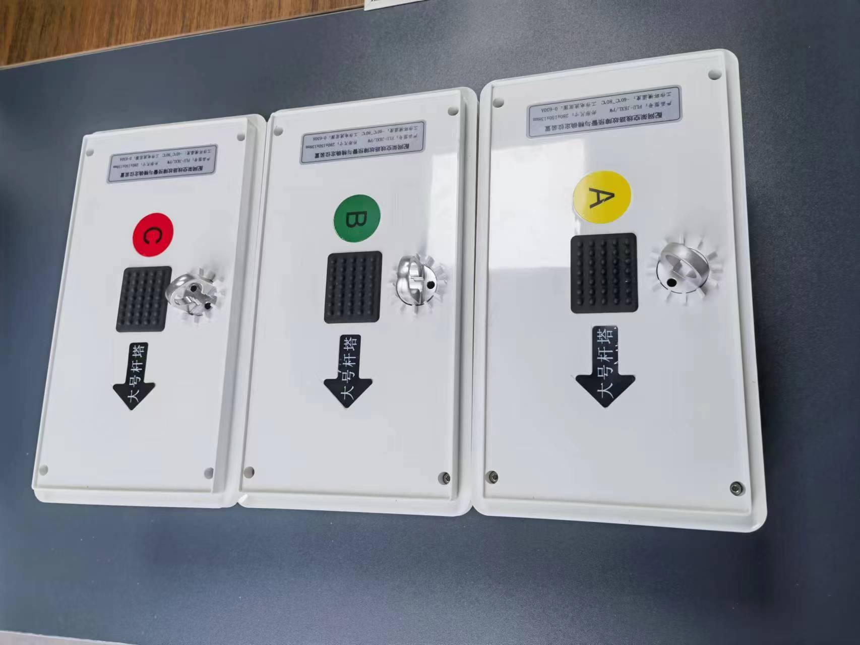 长江电力获得发明专利授权：“顶盖排水系统的智能诊断与实时故障预警分析方法及系统”
