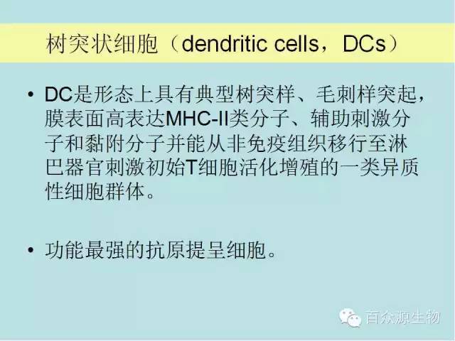 江中药业获得发明专利授权：“一株促进细胞免疫调节的戊糖乳植杆菌及应用和产品”