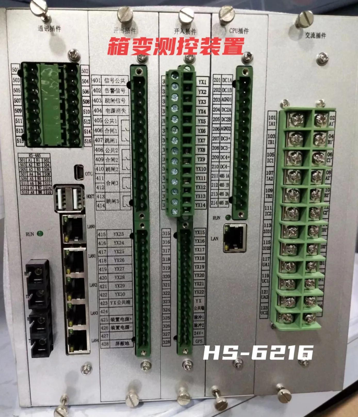 上海电气获得发明专利授权：“光伏场的故障光伏组件的定位方法”