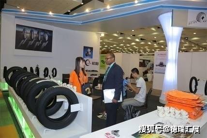 卢旺达2025/26年度预算的六大亮点