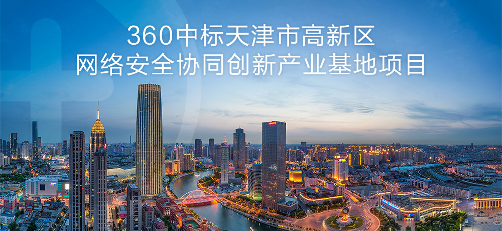 弥合数字鸿沟，为银发经济注入新动能