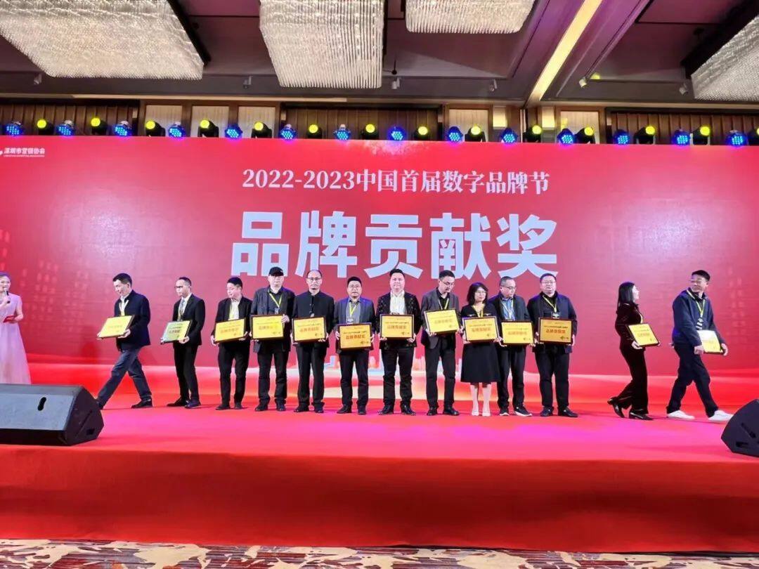华鼎冷链科技论道第五届外卖产业大会，荣获“金牌赋能服务商”奖