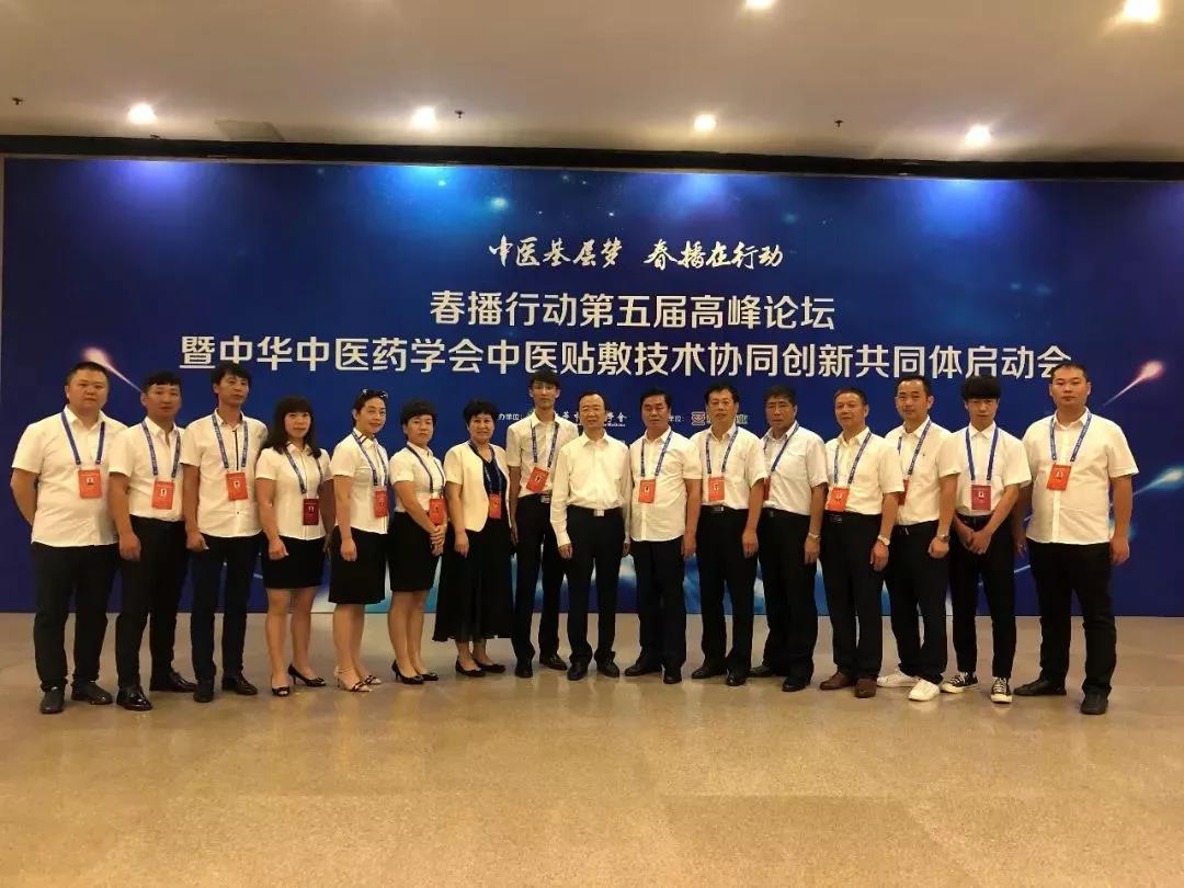 塞拉利昂中国商会第五届会员大会成功举行