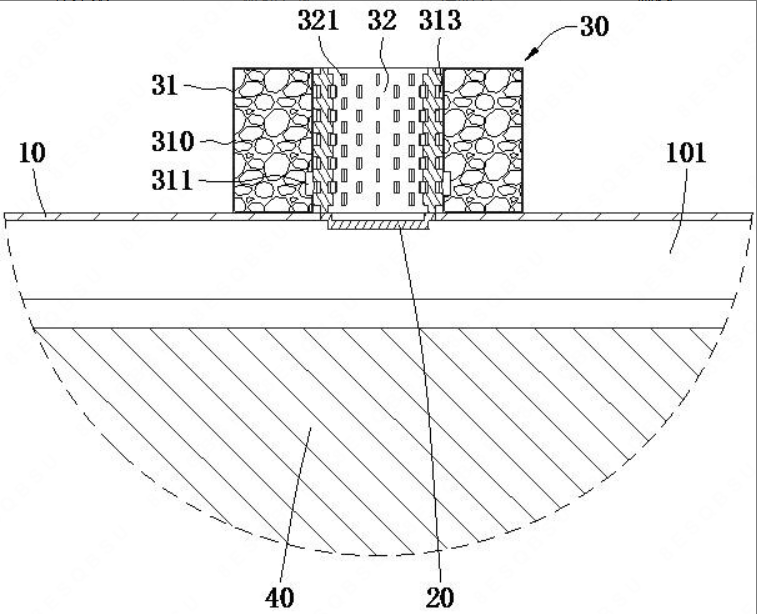 宁德时代获得实用新型专利授权：“电池单体、电池装置及用电装置”