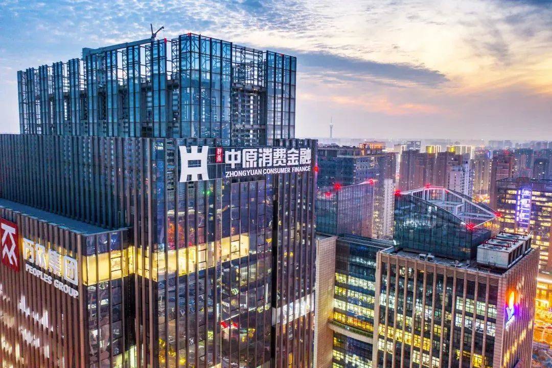 海尔消金发行15亿元ABS