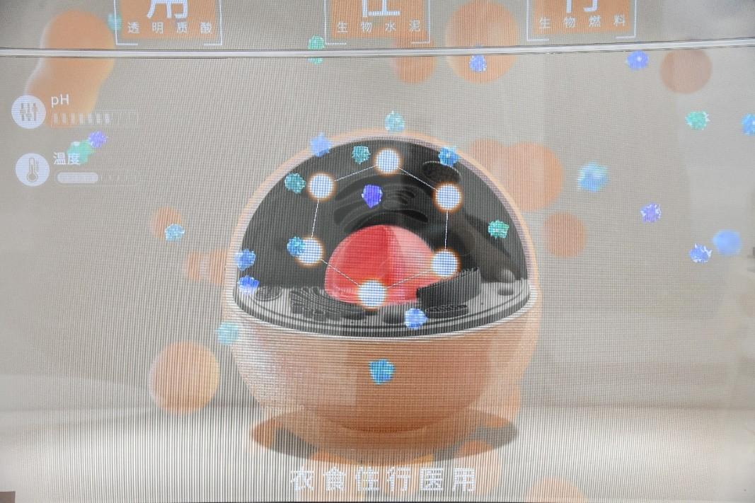 【ESG动态】国机重装（601399.SH）获华证指数ESG最新评级A，行业排名第52