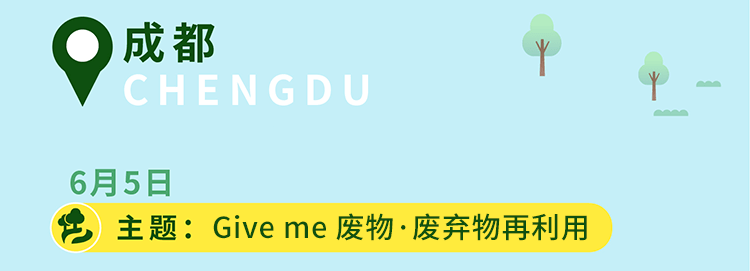 【ESG动态】东和新材（839792.BJ）获华证指数ESG最新评级CC，行业排名第192