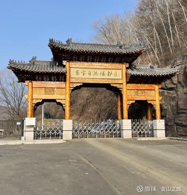 【ESG动态】创力集团（603012.SH）获华证指数ESG最新评级CCC，行业排名第377