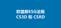 【ESG动态】成都银行（601838.SH）获华证指数ESG最新评级B，行业排名第40