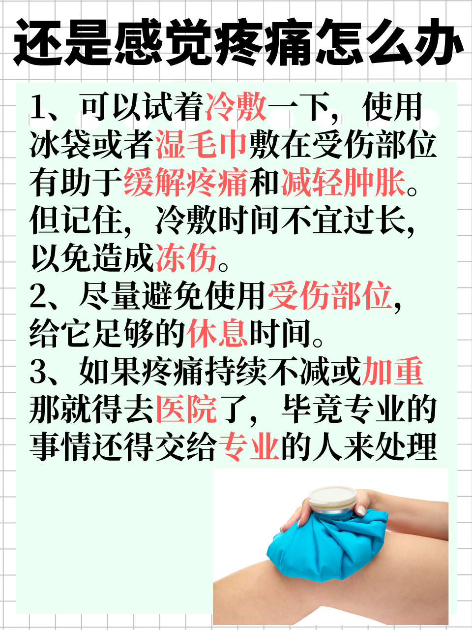 云南白药获得发明专利授权：“一种云南白药口溶膜剂及其制备方法”