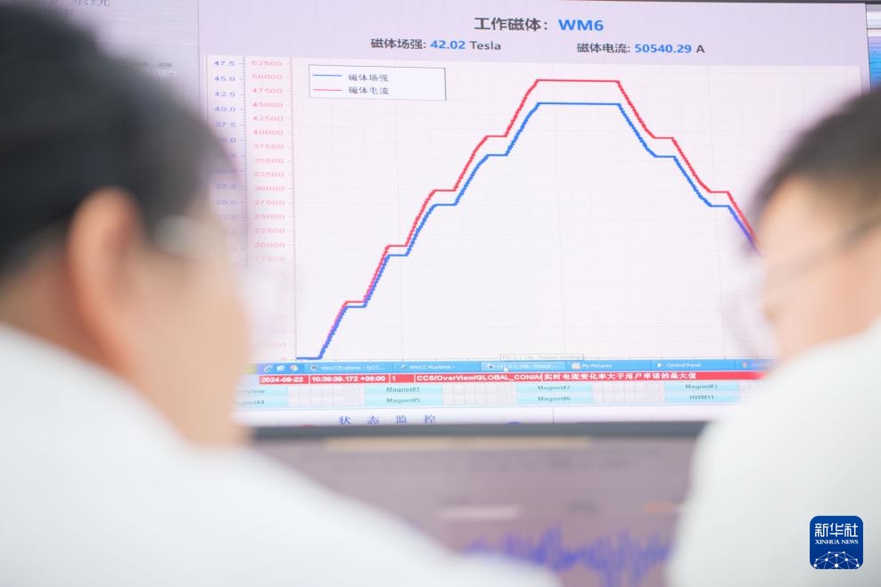 新华鲜报丨探秘宇宙起源！我国原初引力波探测实验实现首光观测