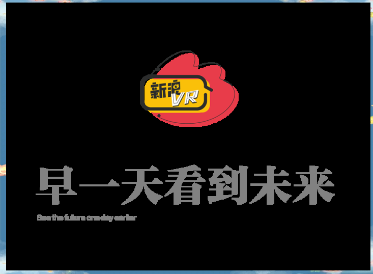 AI眼镜赛道火热 新品迭代加速
