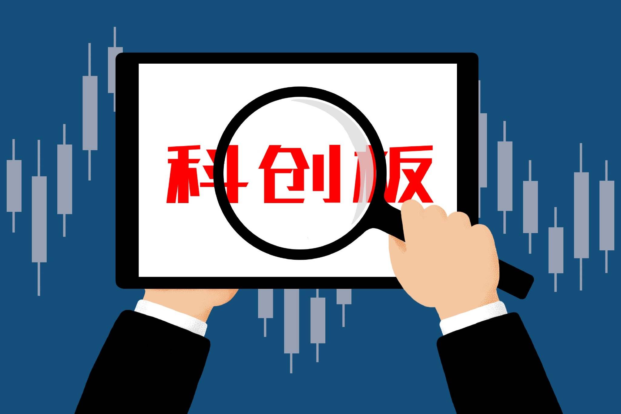 44.3万亿！央行高频提及债券，中小银行债券投资要保持合理的“度”