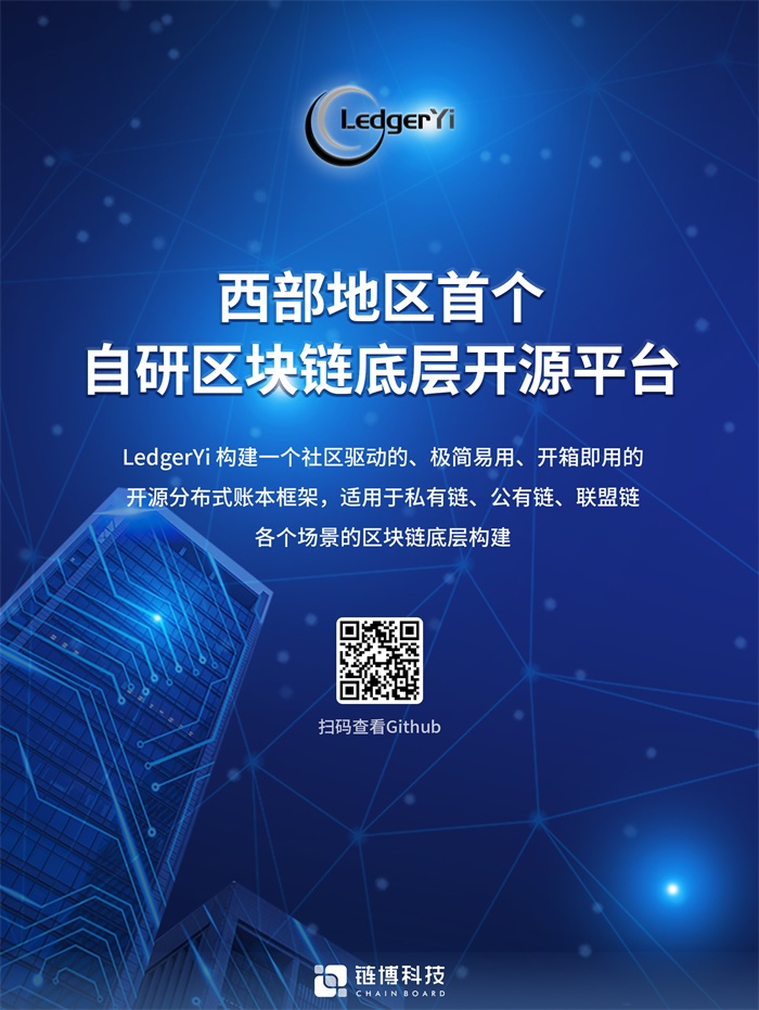 新华解码|链博会是个什么会？如何“链”起你我他？