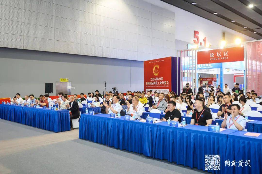 东鹏控股获得发明专利授权：“一种抗菌卫生洁具、长效抗菌陶瓷及其制备方法和用途”