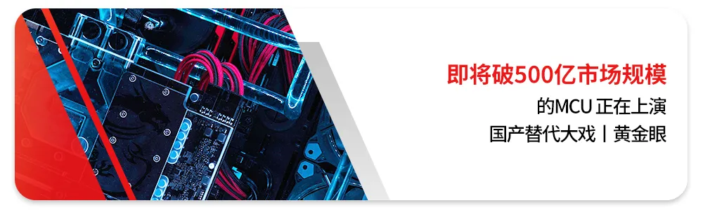 古麒绒材：公司主营业务未涉及羽毛球相关产品