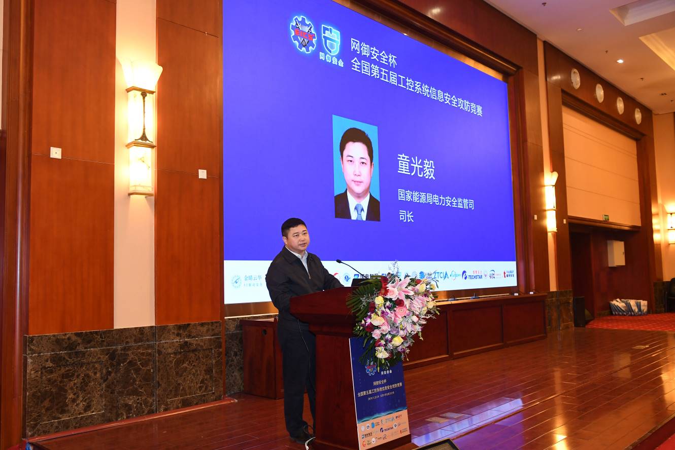 第五届“多多农研科技大赛”初赛四强出炉，植物工厂商业化成赛事角逐焦点