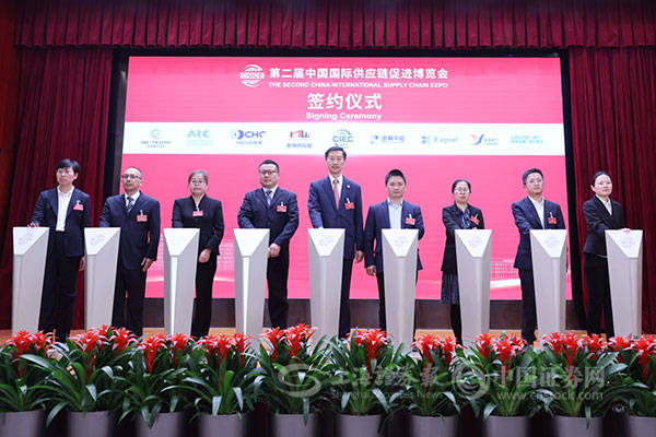 高通连续三年参加链博会，携手合作伙伴一起成就人人向前