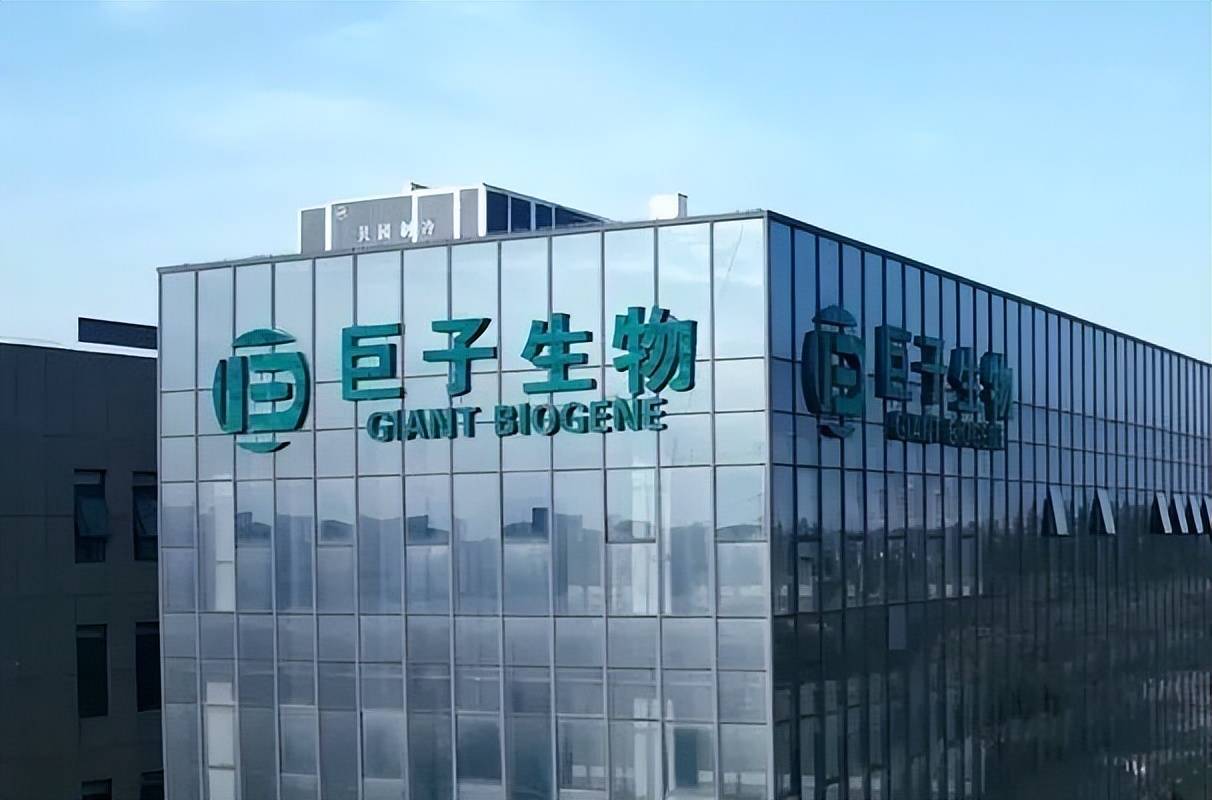 贝泰妮获得外观设计专利授权：“包装瓶（椭圆形带肩套）”
