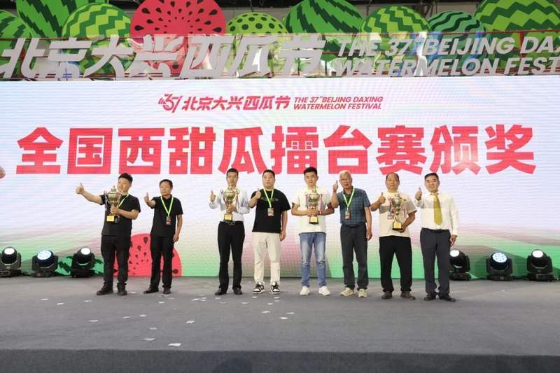 盈康生命卸下14.58亿“历史包袱”，轻装上阵激活发展新动能