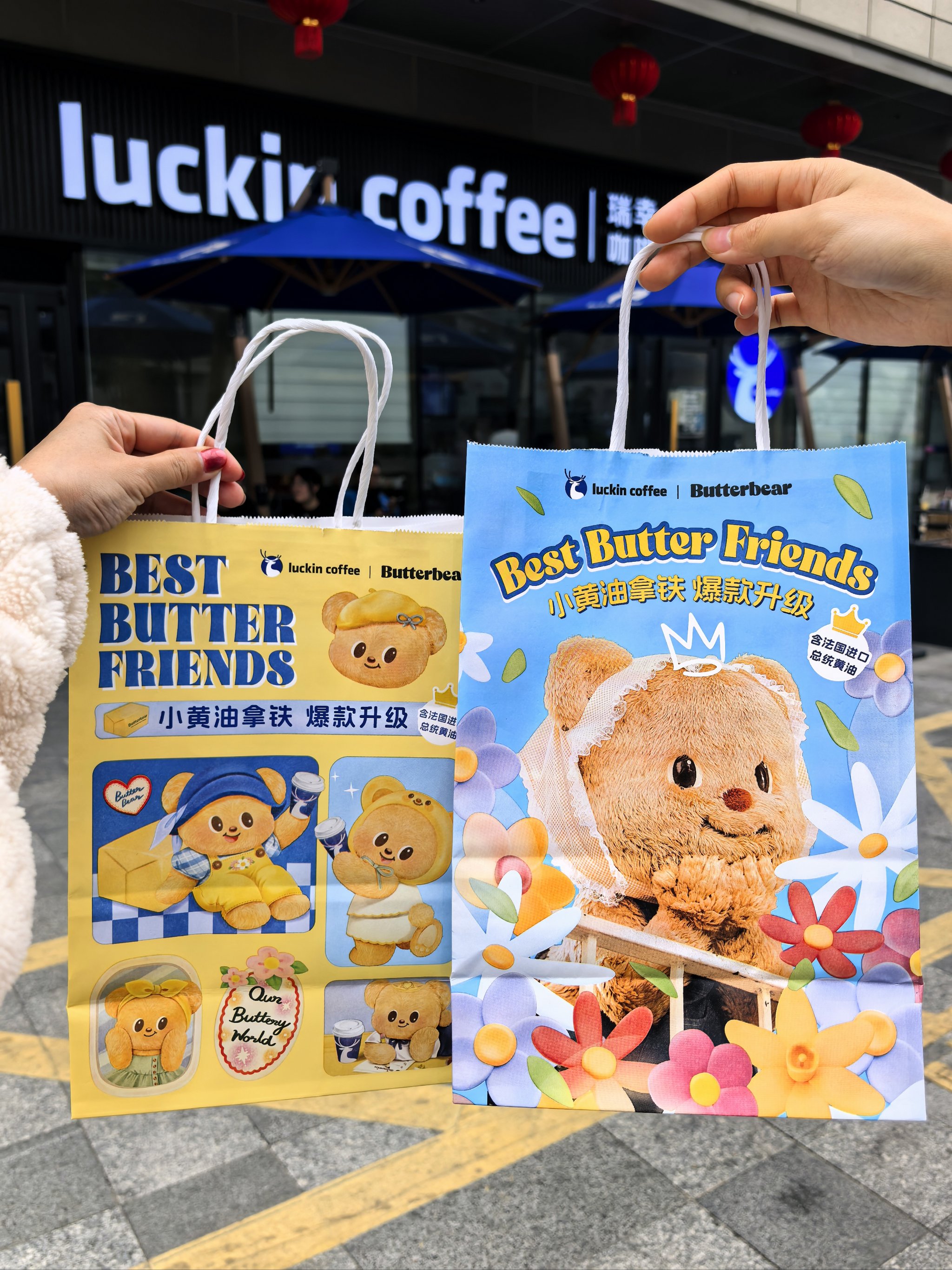 爱玛科技联名黄油小熊发布新品电动两轮车