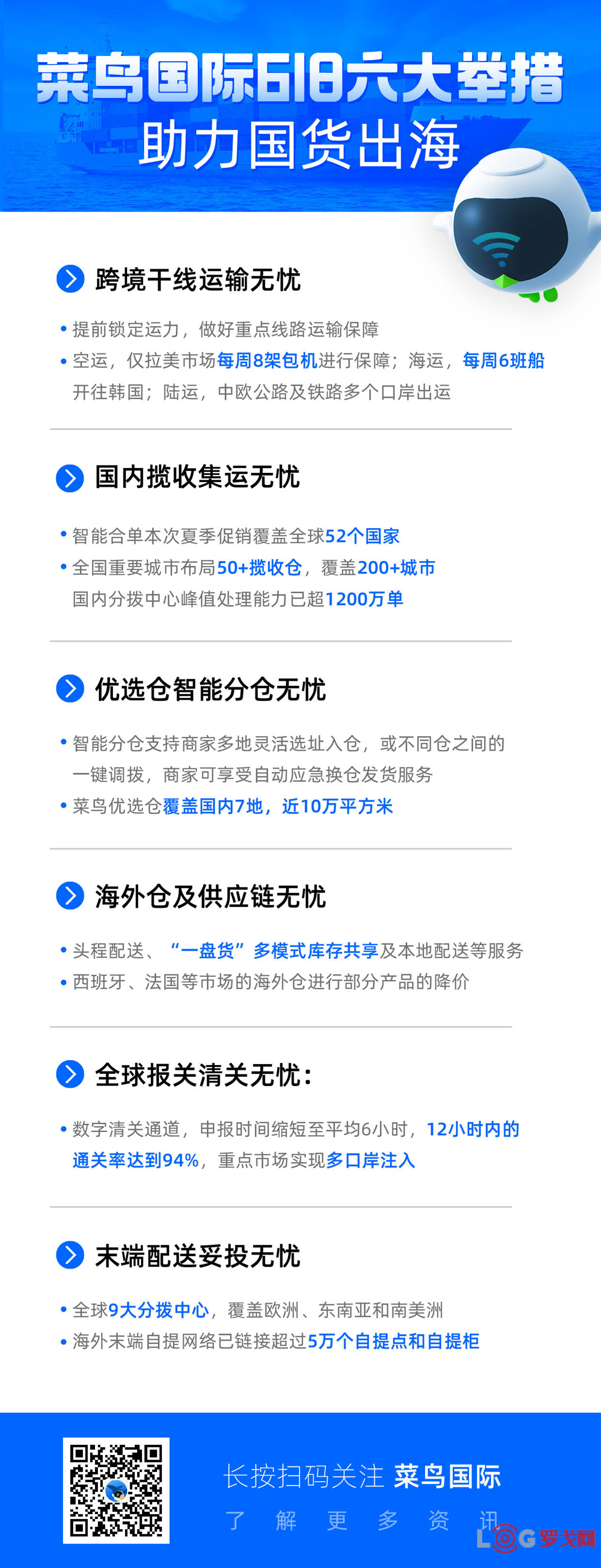 北京推出8项举措，最高奖励3000万元——“真心”“真金”提升信软企业AI服务能力