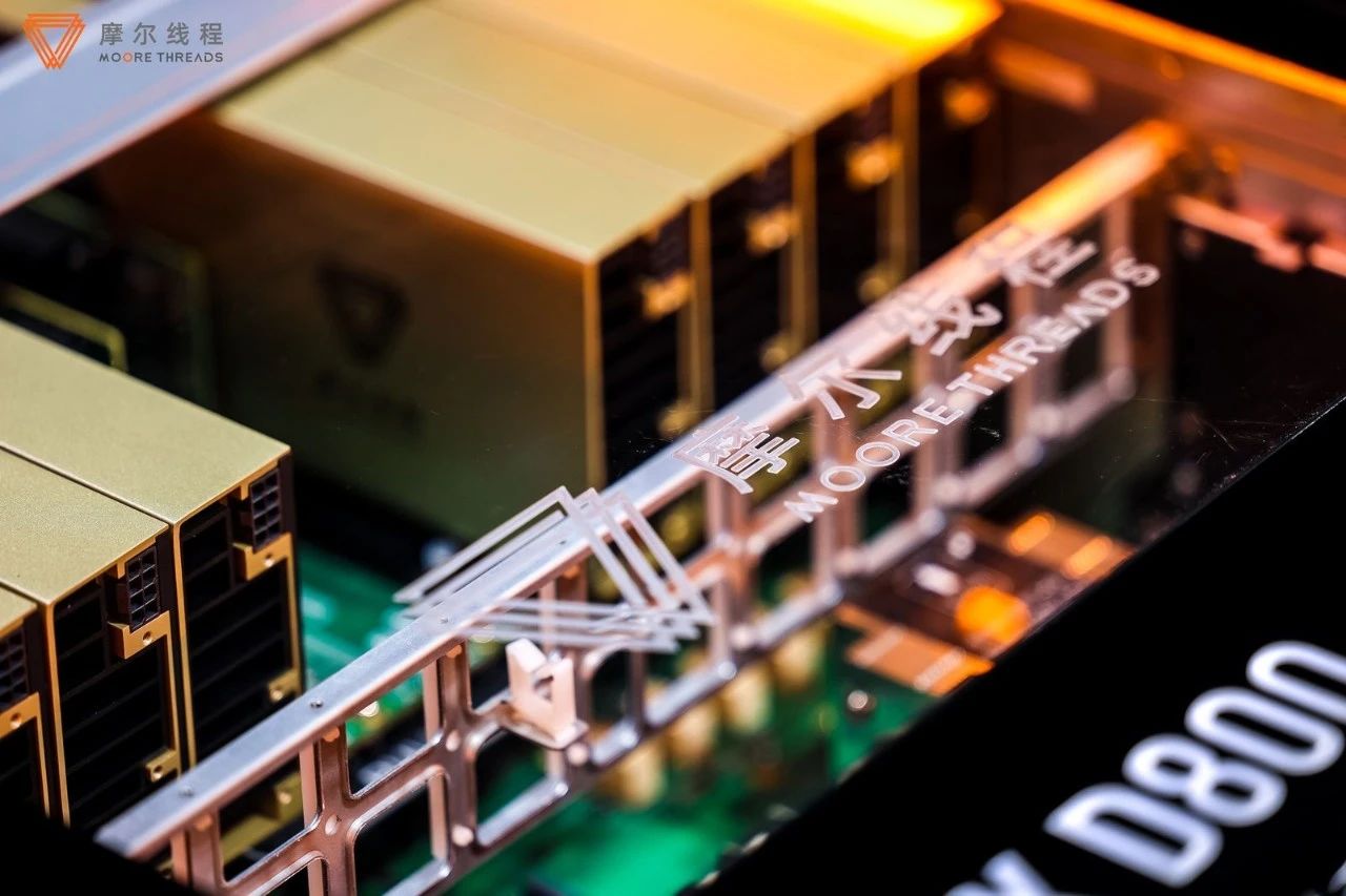 2025WAIC丨腾讯AI应用全景图亮相：1+3+N，加速打造“好用的AI”