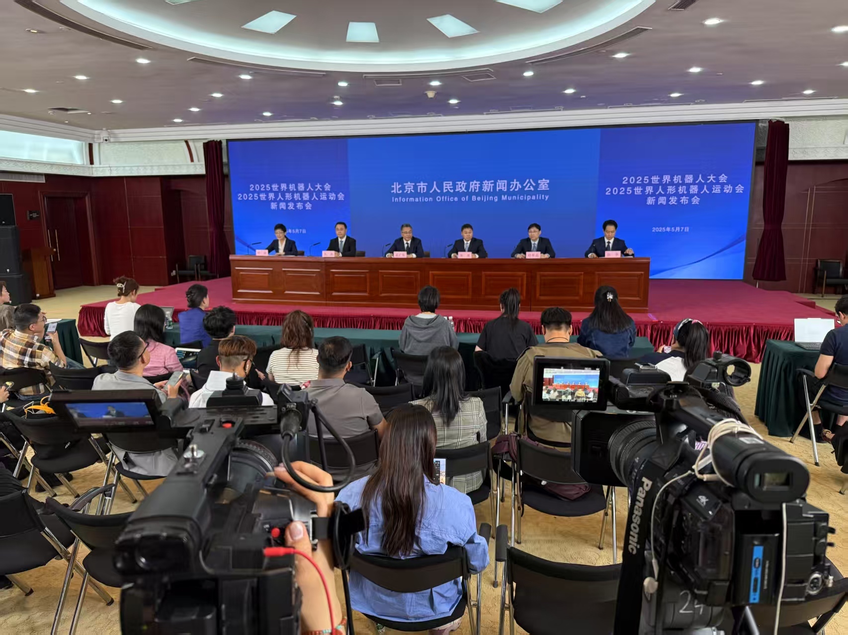 机器人界的“舞林大会” 8支队伍将参加世界人形机器人运动会舞蹈比赛