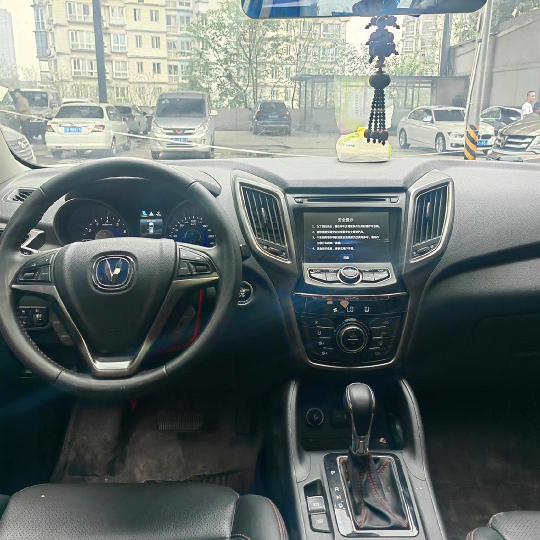 新奥泛能网以“能源领域自动驾驶”革新破局 AI与能源双轮驱动行业变革