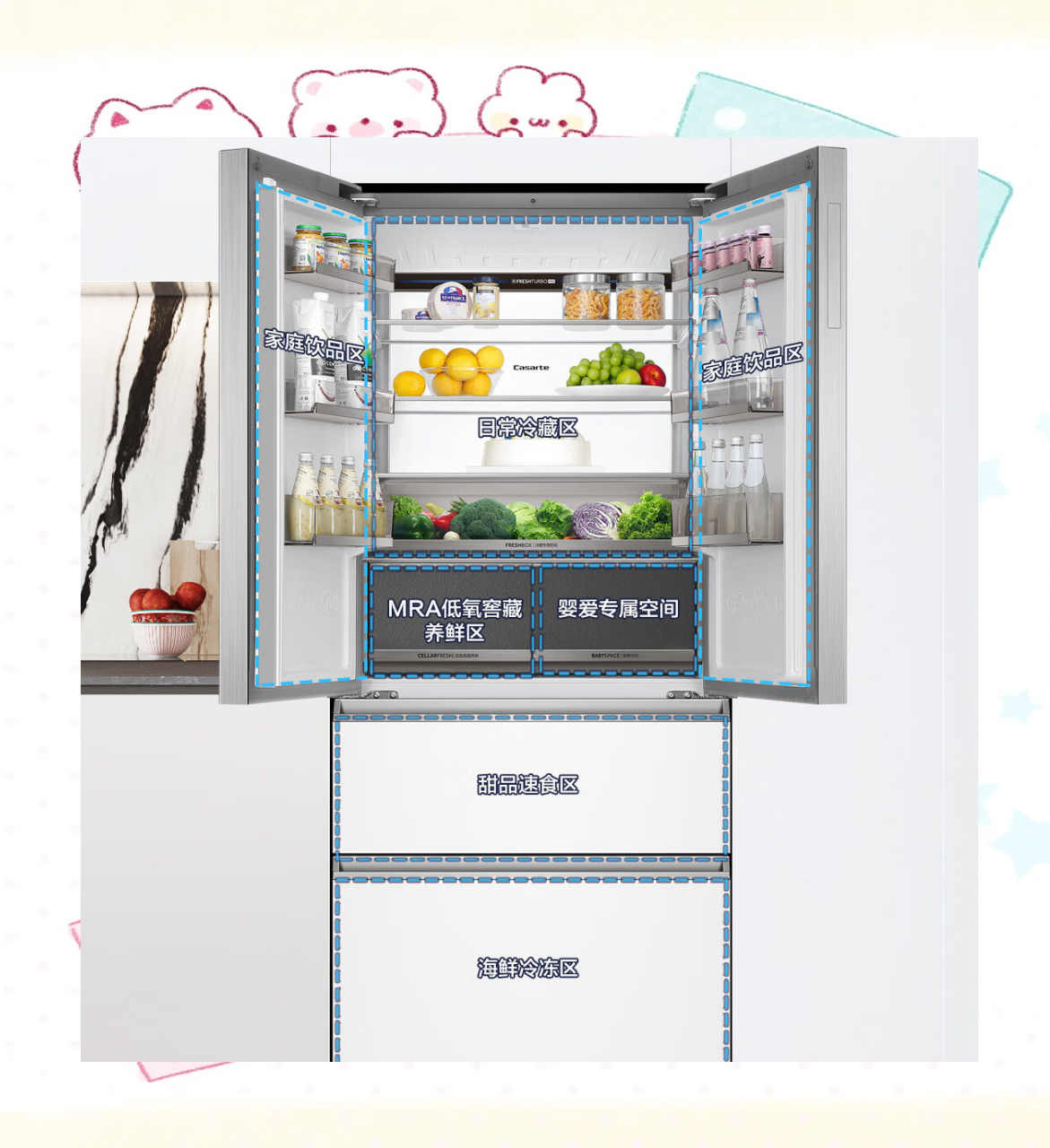 中国企业出海加速期 海尔冰箱成为欧洲高端市场重要选择