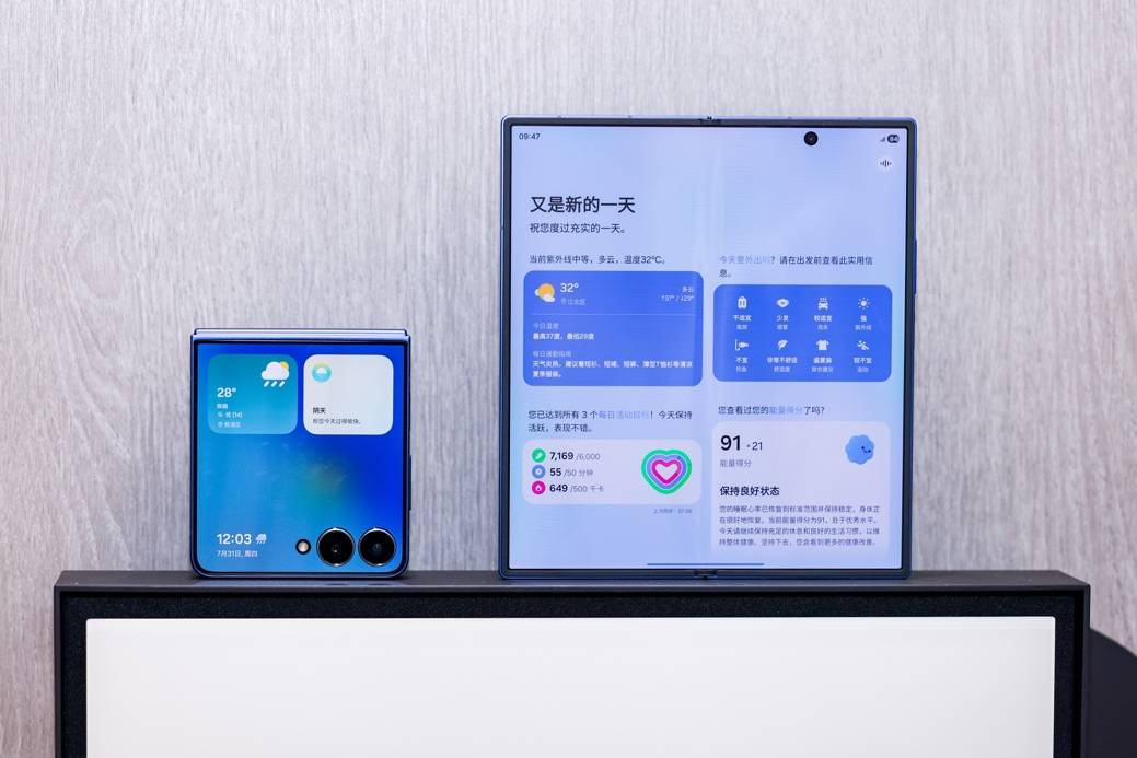 三星Galaxy AI革新智能生活方式，推动交互新潮流